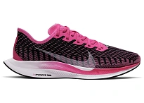 Фото № 1 с приближением к товару «‎Nike Zoom Pegasus Turbo 2 Pink Blast »