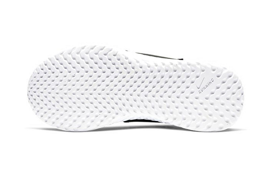 Фото № 4 с приближением к товару «‎Nike Revolution 5 Glitter Little Kids' Running Shoe»