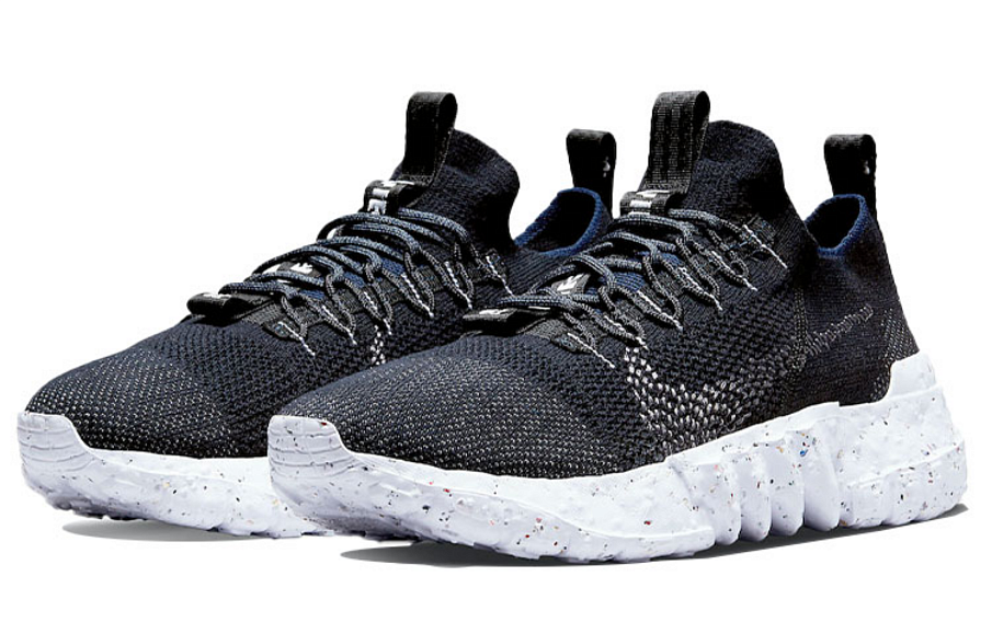 Фото № 3 с приближением к товару «‎Nike Space Hippie 01 "Black Navy" Running Shoes Blue»