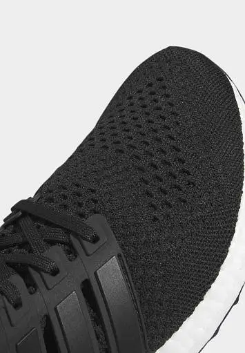 Adidas Ultra  - 5