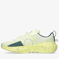Фото № 2 с приближением к товару «‎Nike Crater Impact "Lime Ice" Running Shoes Yellow»