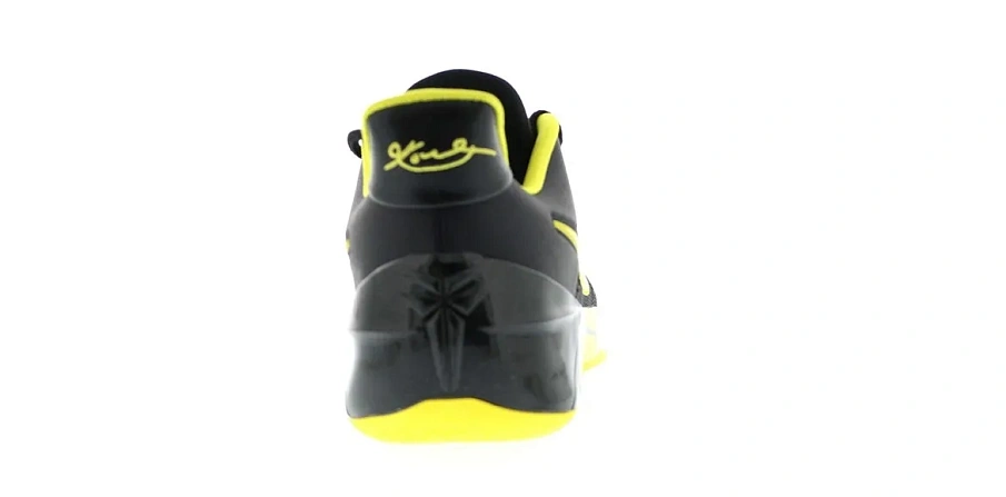 Фото № 6 с приближением к товару «‎Nike Kobe A.D. Oregon»