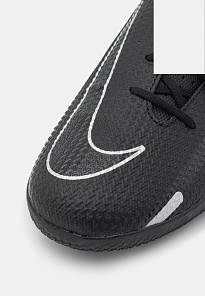 Фото № 4 с приближением к товару «‎Nike Gt2 Club IC »