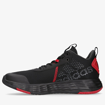 Adidas Ownthegame 2.0 - 3