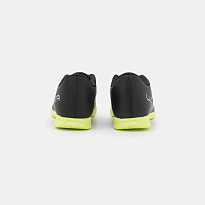 Фото № 3 с приближением к товару «‎Puma Ultra 4.4 IT »