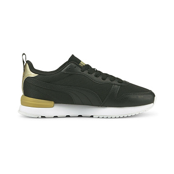 Puma  - 3