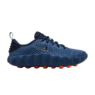 Nike Mind 002 Thunder Blue