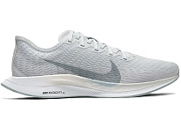 Фото № 1 с приближением к товару «‎Nike Zoom Pegasus Turbo 2 Pure Platinum »