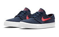 Фото № 3 с приближением к товару «‎Nike Stefan Janoski SB GS 'Midnight Navy Crimson'»