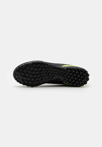 Фото № 5 с приближением к товару «‎Adidas Copa Sense.4 TF »