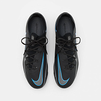 Фото № 4 с приближением к товару «‎Nike Gt2 Pro FG»