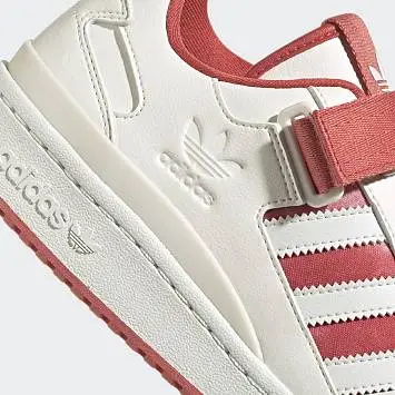 Adidas Forum  - 1