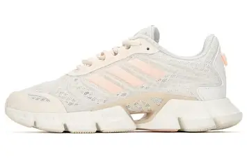  adidas Climacool Running shoes - 1