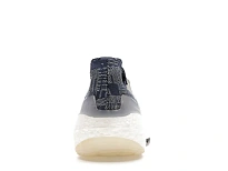 Фото № 4 с приближением к товару «‎adidas Ultra Boost 21 Sashiko»