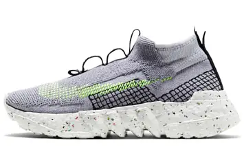 Nike Space Hippie 02 'Grey Volt' - 1
