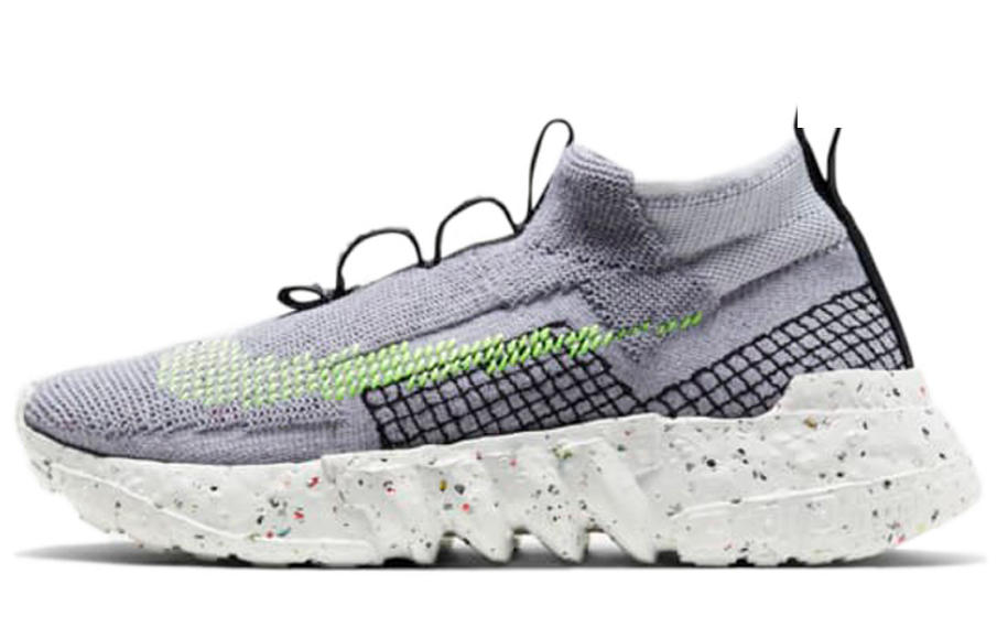 Фото № 1 с приближением к товару «‎Nike Space Hippie 02 'Grey Volt'»