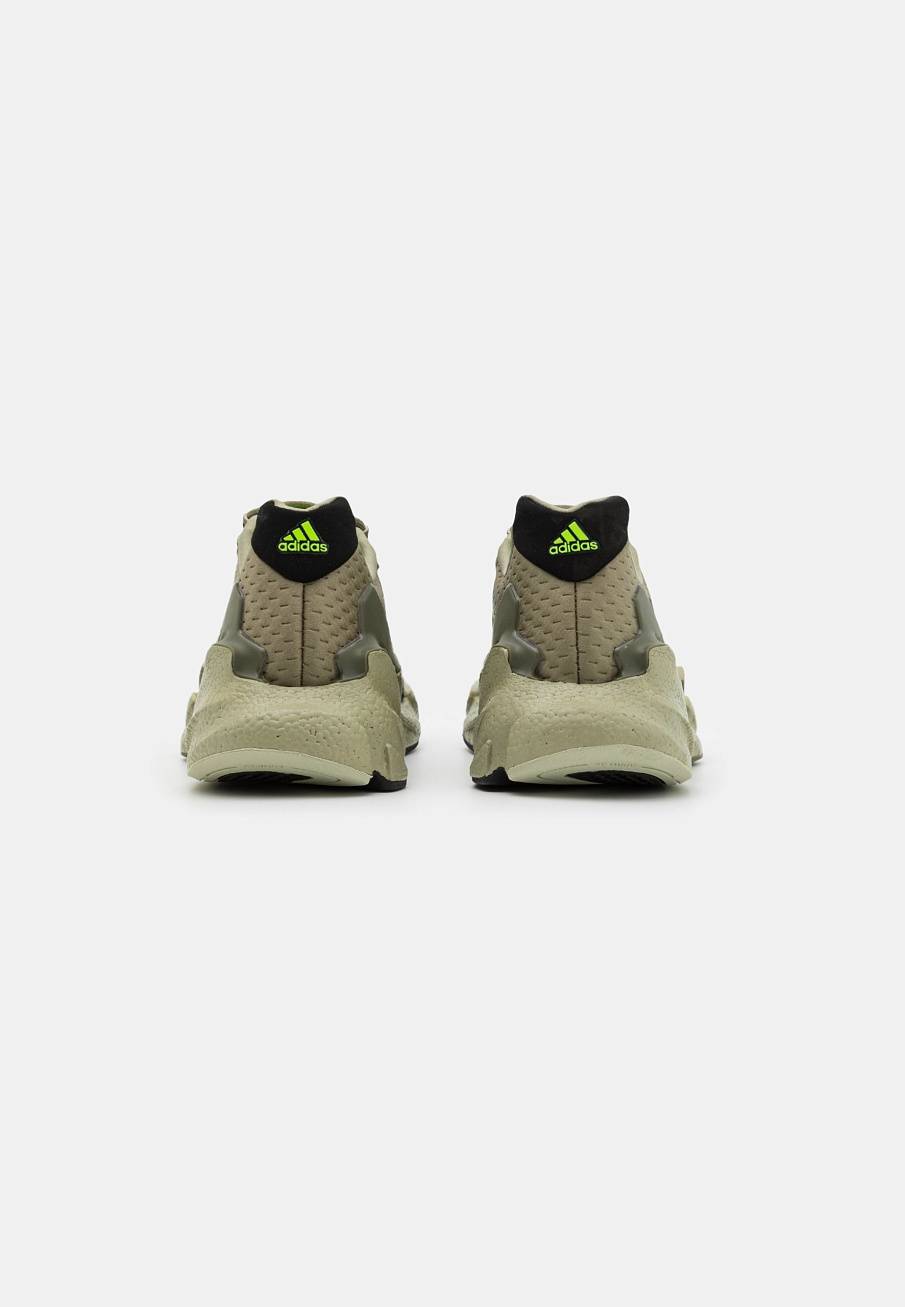Фото № 3 с приближением к товару «‎Adidas Cold.rdy»