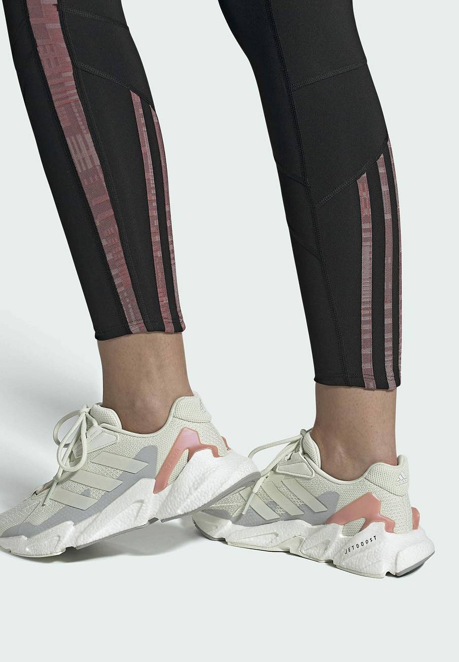 Фото № 1 с приближением к товару «‎Adidas DO Stabilnośc»