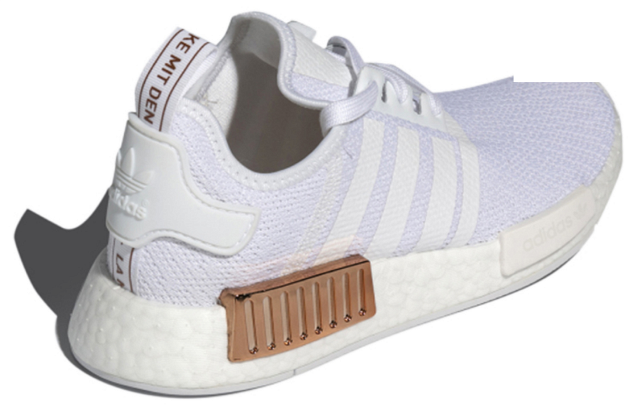 Фото № 4 с приближением к товару «‎adidas originals NMDR1 Women White»