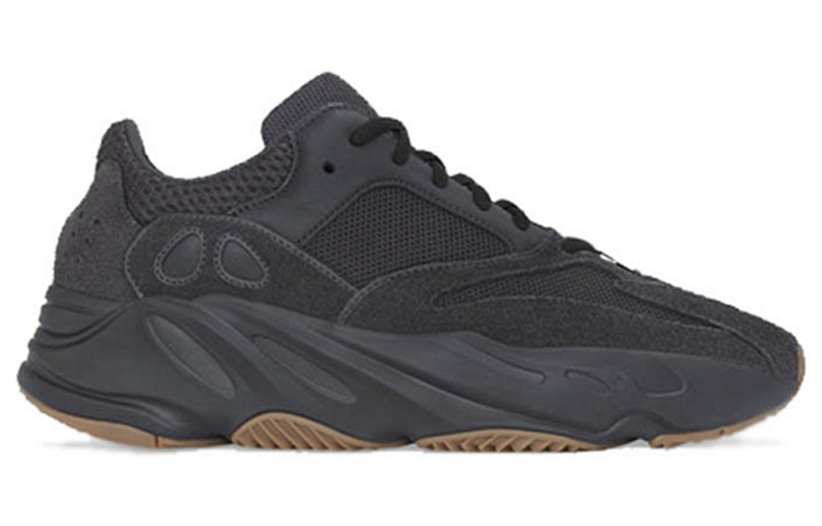 Фото № 2 с приближением к товару «‎adidas originals Yeezy Boost 700 Utility Black»