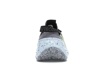 Nike Space Hippie 04 Grey Volt - 4