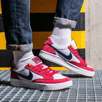 Nike Sb Adversary - 2