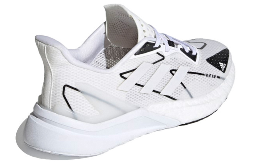 Фото № 4 с приближением к товару «‎adidas X9000l3 Heat.Rdy WMNS White»