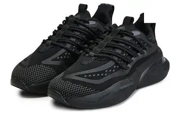  adidas ALPHABOOST V1 Running shoes - 3