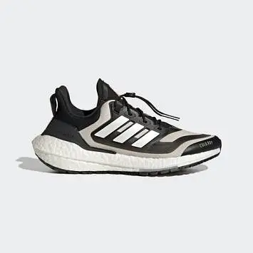  adidas Ultraboost 22 Running shoes - 2