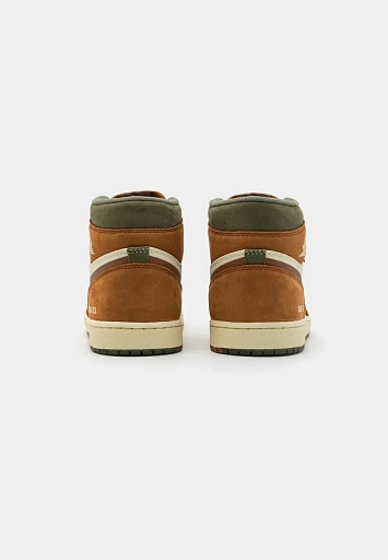 AIR JORDAN 1 ELEMENT (SPJOC12N01T-B11) - 3