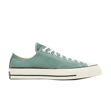 Converse Chuck 70 Low Admiral Elm Green - 1