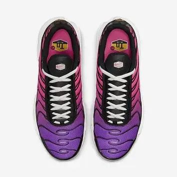 Nike Air Max Plus - 5