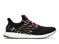 Фото № 1 с приближением к товару «‎adidas Ultra Boost DNA Zebra»