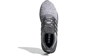 adidas UltraBoost DNA 'Silver' - 6