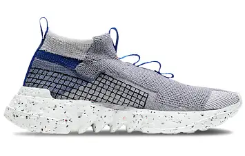 Nike Space Hippie 02 GreyBlueYellow - 3