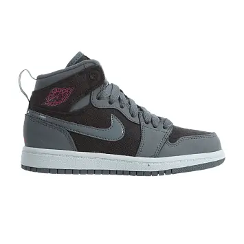 Air Jordan 1 Retro High GP Cool Grey - 1
