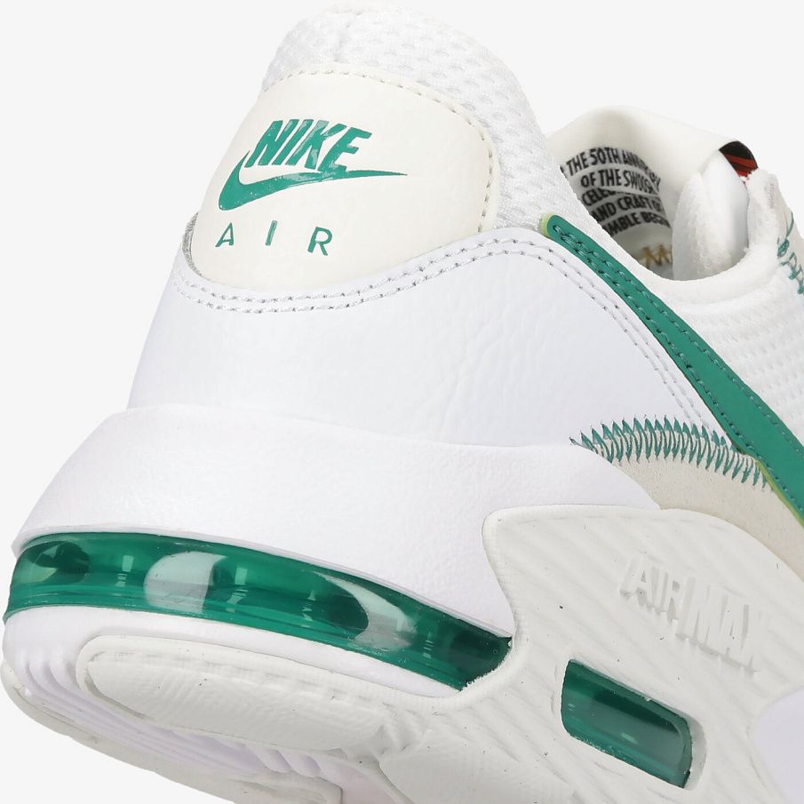 Фото № 5 с приближением к товару «‎Nike Air Max Excee»