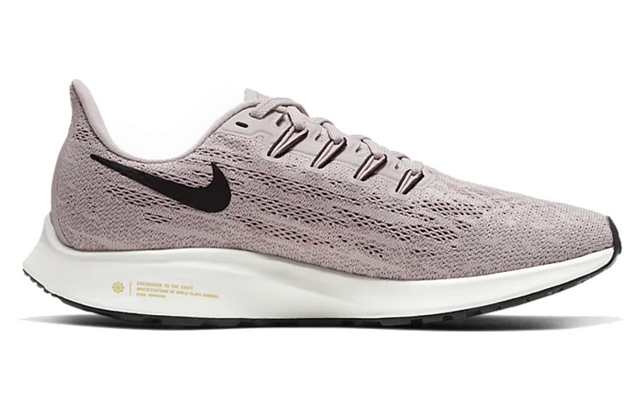 Фото № 2 с приближением к товару «‎Nike Wmns Air Zoom Pegasus 36 'Platinum Violet'»