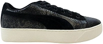 Фото № 1 с приближением к товару «‎Puma Classic Extreme Animal Black  »