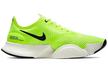 Nike SuperRep Go Green - 3