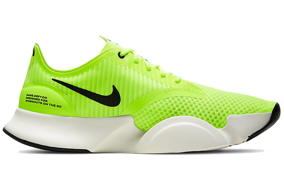 Фото № 2 с приближением к товару «‎Nike SuperRep Go Green»