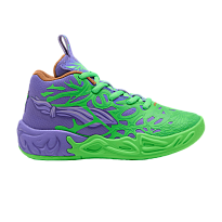 Фото № 1 с приближением к товару «‎Teenage Mutant Ninja Turtles x Puma MB.04 Little Kid Donatello & Raphael»