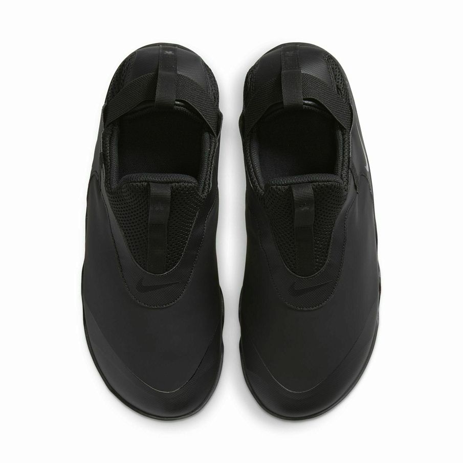 Фото № 2 с приближением к товару «‎Nike Air Zoom Pulse »