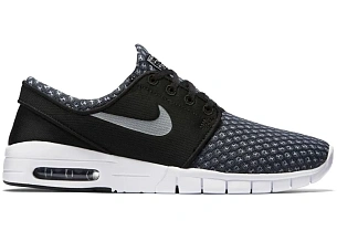 Nike SB Stefan Janoski Max Metallic Grey