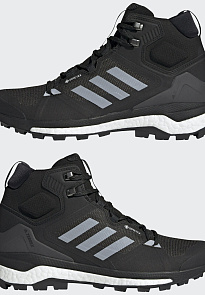 Фото № 4 с приближением к товару «‎Adidas Terrex Skychaser 2 Gtx »