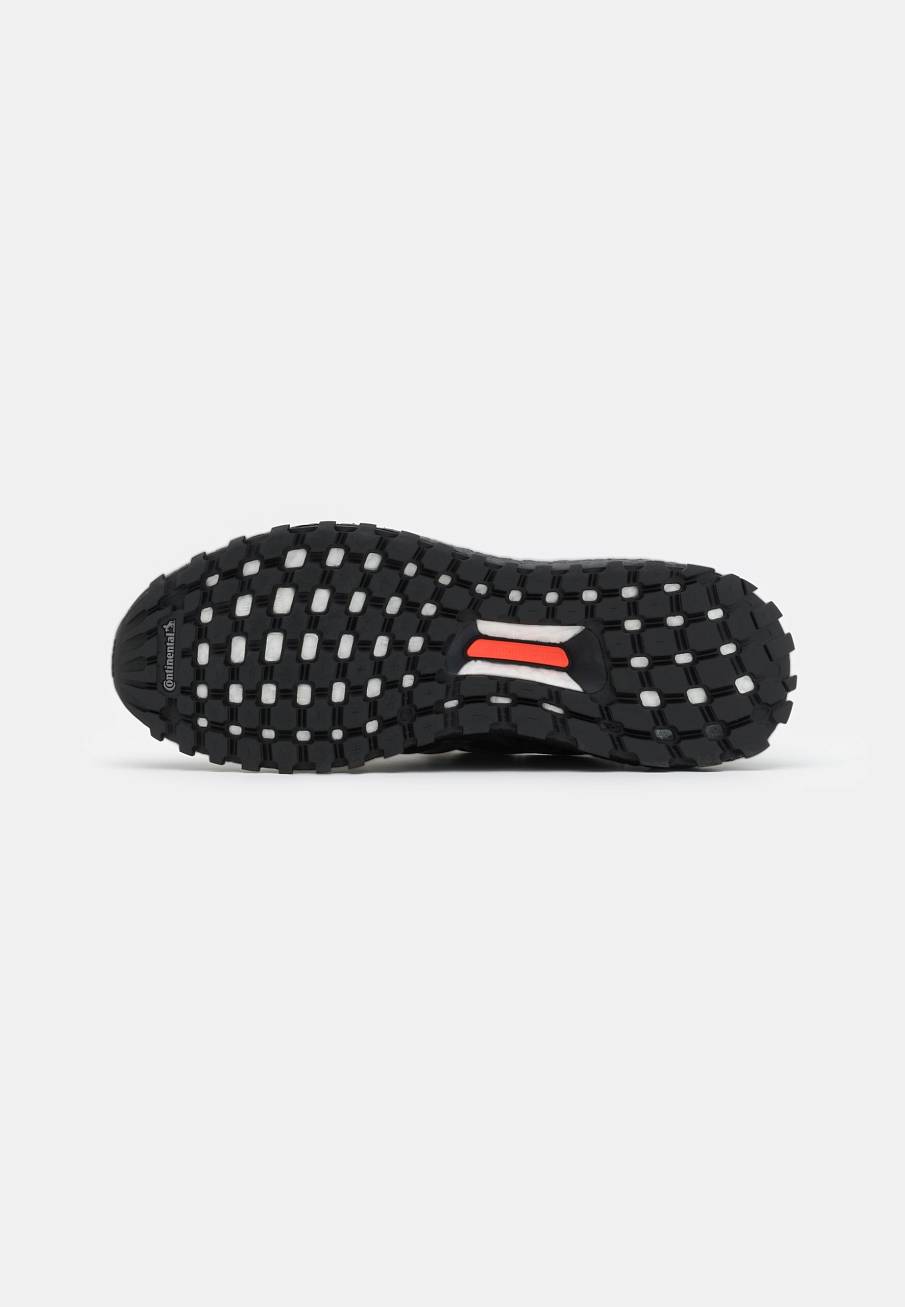 Фото № 5 с приближением к товару «‎Adidas Ultraboost C.rdy Lab »
