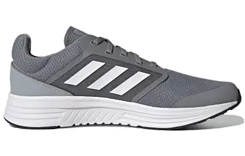 adidas Galaxy 5 GreyWhite - 2