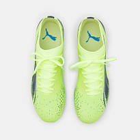 Фото № 4 с приближением к товару «‎Puma Ultra Match Mxsg»