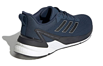 Фото № 4 с приближением к товару «‎adidas Response Super 2.0 'Crew Navy'»