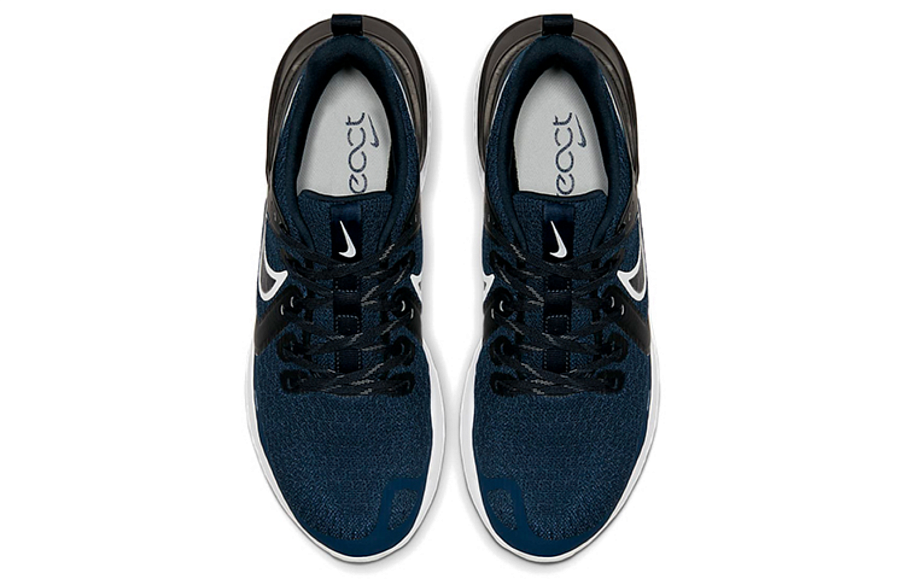 Фото № 4 с приближением к товару «‎Nike Legend React 2 Blue»